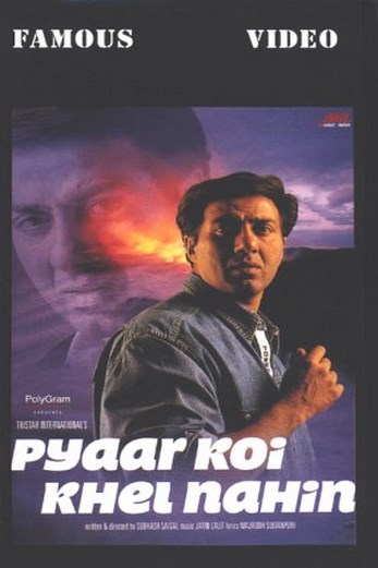 دانلود فیلم Pyaar Koi Khel Nahin 1999