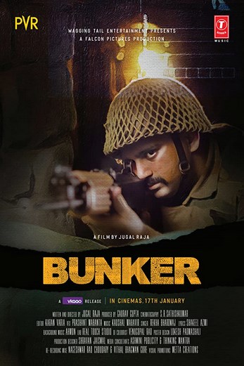 دانلود فیلم Bunker 2020