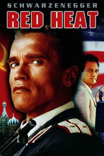 دانلود فیلم Red Heat 1988 دوبله فارسی