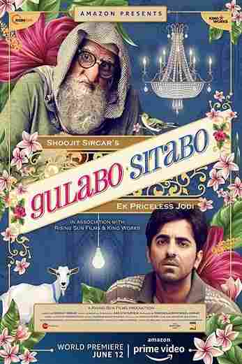 دانلود فیلم Gulabo Sitabo 2020 دوبله فارسی