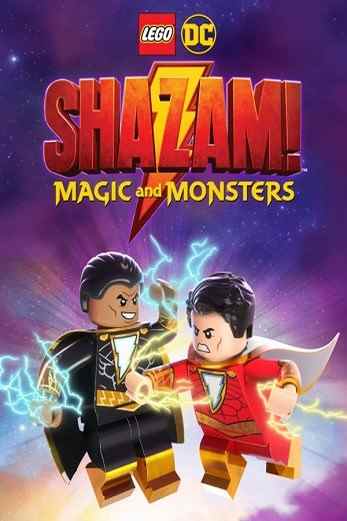 دانلود فیلم LEGO DC: Shazam – Magic & Monsters 2020 دوبله فارسی