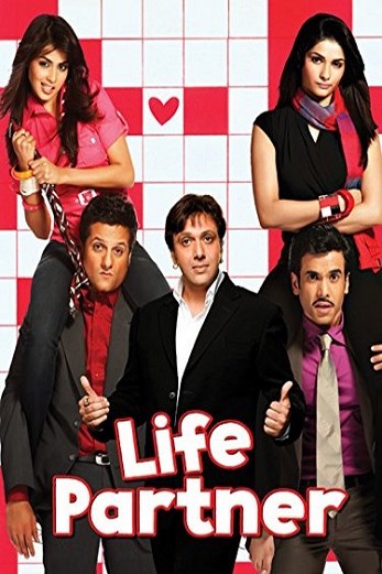 دانلود فیلم Life Partner 2009