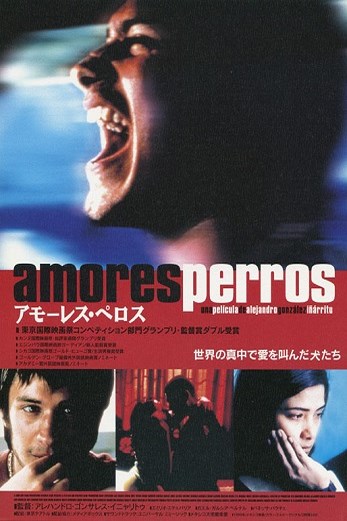 دانلود فیلم Amores Perros 2000