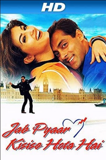 دانلود فیلم Jab Pyaar Kisise Hota Hai 1998