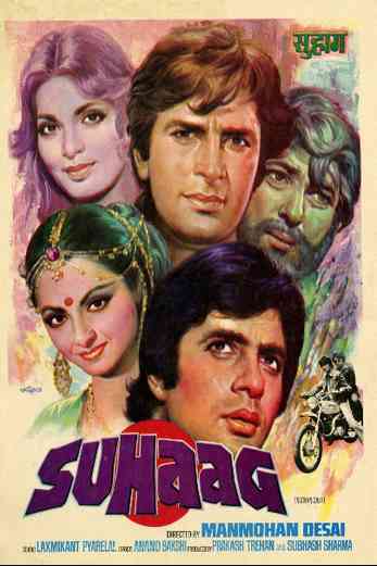 دانلود فیلم Suhaag 1979 زیرنویس چسبیده