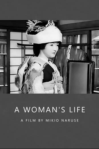 دانلود فیلم A Womans Life 1963