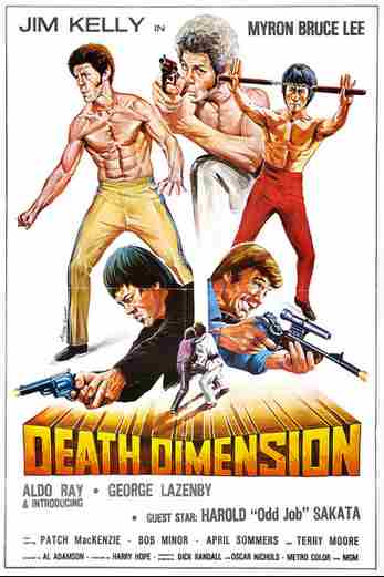 دانلود فیلم Death Dimension 1978 دوبله فارسی