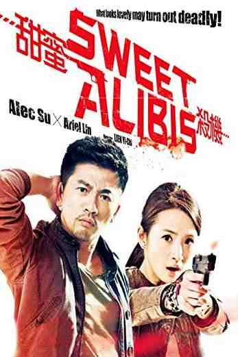 دانلود فیلم Sweet Alibis 2014 دوبله فارسی