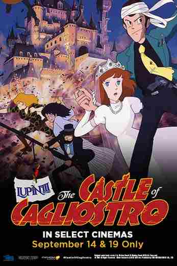 دانلود فیلم Lupin III: The Castle of Cagliostro 1979 زیرنویس چسبیده