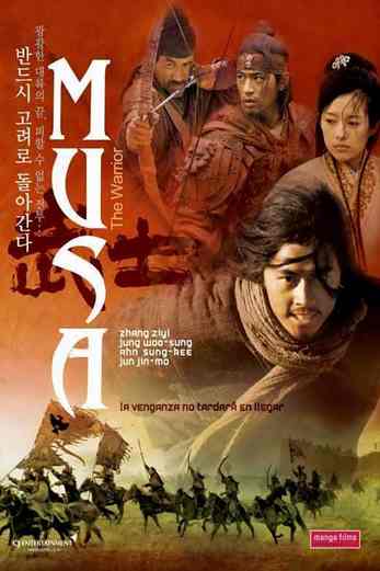 دانلود فیلم Musa the Warrior 2001