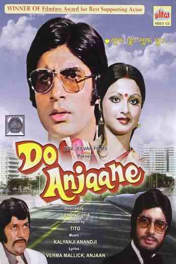 دانلود فیلم Do Anjaane 1976 زیرنویس چسبیده