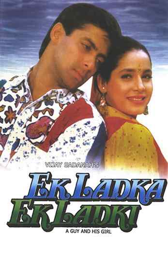 دانلود فیلم Ek Ladka Ek Ladki 1992