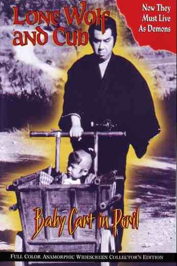 دانلود فیلم Lone Wolf and Cub: Baby Cart in Peril 1972
