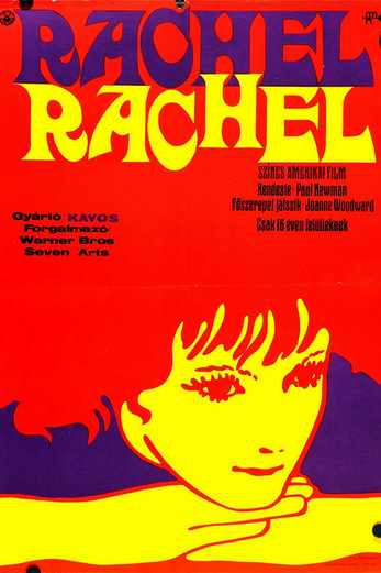 دانلود فیلم Rachel Rachel 1968