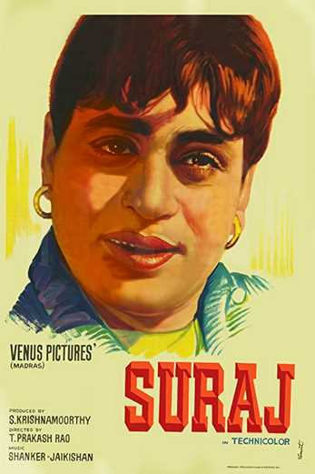 دانلود فیلم Suraj 1966