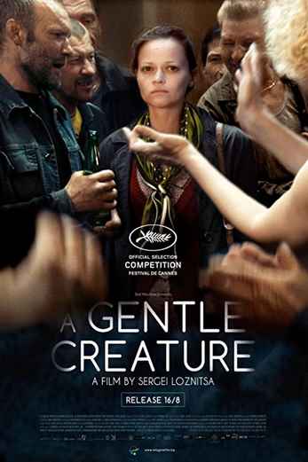 دانلود فیلم A Gentle Creature 2017 زیرنویس چسبیده