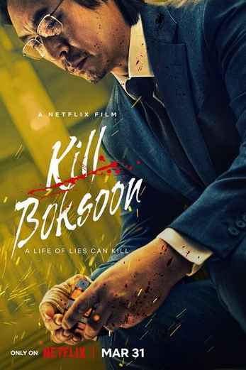 دانلود فیلم Kill Boksoon 2023 زیرنویس چسبیده