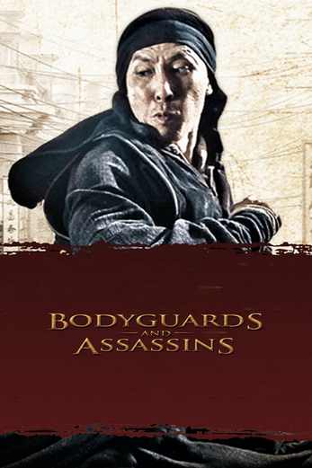 دانلود فیلم Bodyguards and Assassins 2009 دوبله فارسی