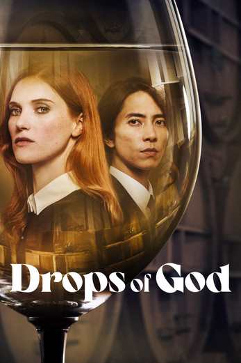 دانلود سریال Drops of God 2023 زیرنویس چسبیده