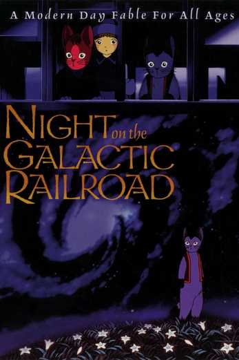 دانلود فیلم Kenji Miyazawas Night on the Galactic Railroad 1985