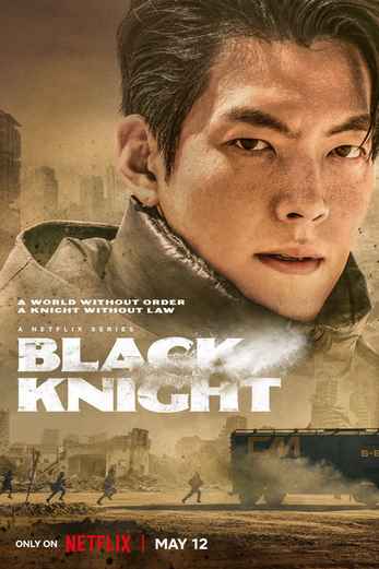 دانلود سریال Black Knight 2023 دوبله فارسی