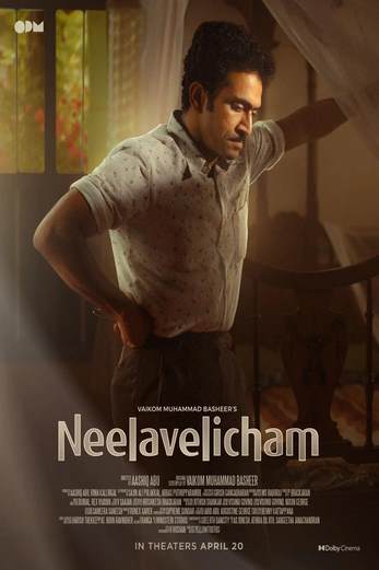 دانلود فیلم Neelavelicham 2023 زیرنویس چسبیده